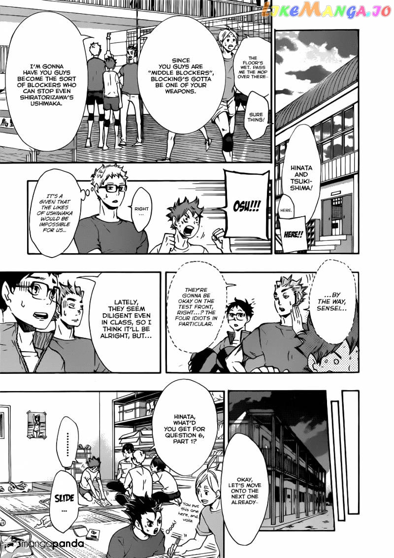Haikyuu!!, Chapter 73 image 10